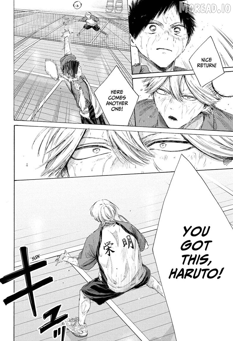 Blue Box, Chapter 240 image 02